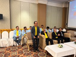 สหกรณ์พบข้าราชการบำนาญ 2567